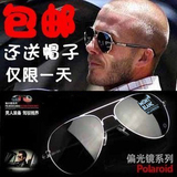 taobao english 14161550386