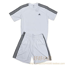 正品 阿迪达斯adidas 团队运动服 T恤 足球服 惠普/HP促销品