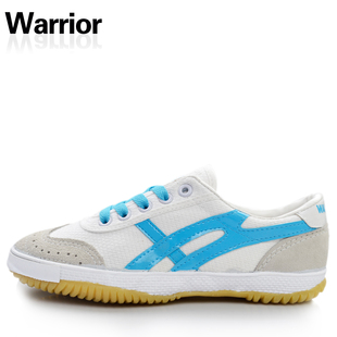 Chinese classic quality goods Shanghai back in training shoes professional training shoes WL-27 D