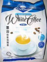 [T] 3103 �������� ������� 2��1���� �׿��� 450g��600g��