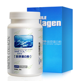 淘品牌 正品 姿美堂 100%纯鱼胶原蛋白粉 特价包邮 120g 买三送3