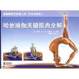 taobao english 7369020742