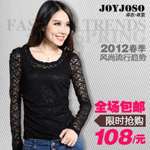 joyjoso春夏新款女装 韩版修身 黑色圆领蕾丝打底衫 长袖女上衣