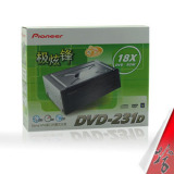taobao english 8517190743