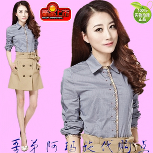 哥弟旗舰店 阿玛施专柜正品2014春款女装衬衫