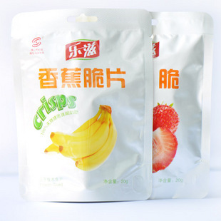  乐滋香蕉脆片 双合泰乐滋香蕉干 香蕉片 绿色食品 量大可批发