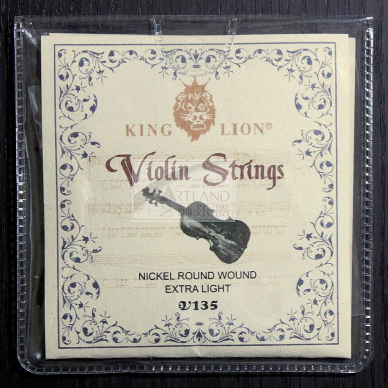 quality goods Original KING LION Lion violin Dedicated Magnesium violin V135in the Musical Instruments/Guitar/Piano/Fitting , Musical Instrument Accessories , Violin accessories , Mention strings category - from Buy2taobao.com to provide professional Taobao agent buy service