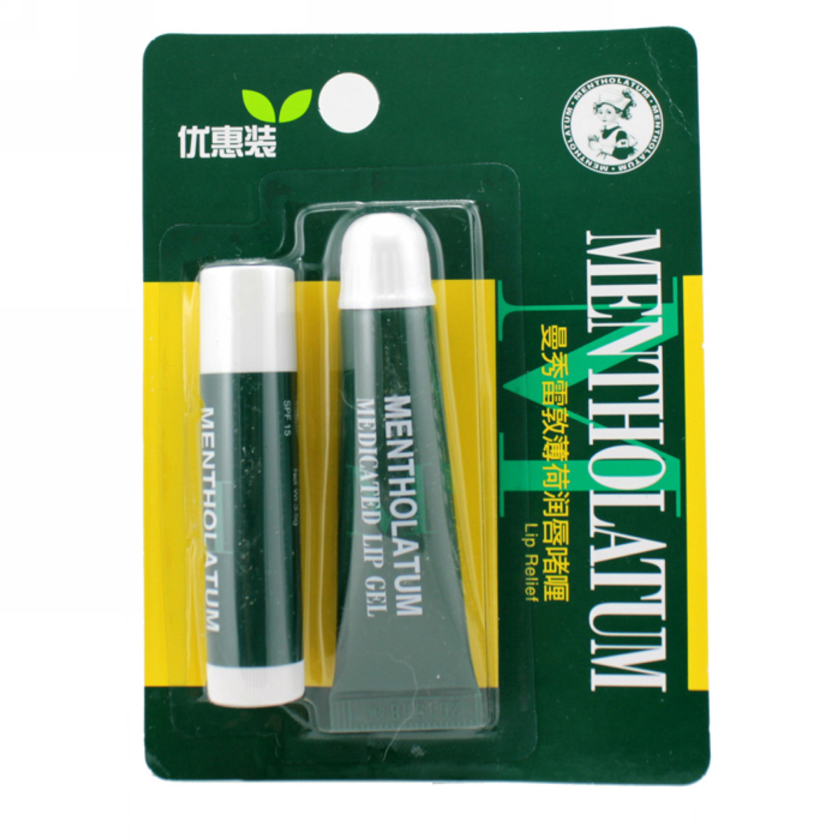 曼秀雷敦 薄荷润唇啫喱+薄荷润唇膏套装 唇膏 保湿 正品 特价