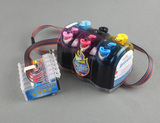 【另色鬼官方】另色鬼连供 适用EPSON R270/R290/R390墨盒100ml