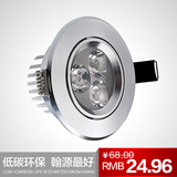 taobao english 14068125964