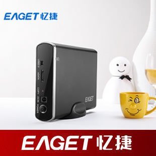 移动硬盘亚马逊 移动硬盘报价 三星移动硬盘 移动硬盘价格 移动硬盘什么牌子好 - 香香 - 草苦! 移动硬盘亚马逊 移动硬盘报价 三星移动硬盘 移动硬盘价格 移动硬盘什么牌子好 - 香香 - 草苦!