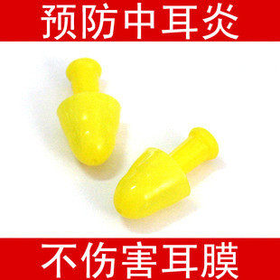 【皇冠正品】黑貂|SABLE游泳耳塞,硅胶,防水,不伤害耳膜! 价格:22.00