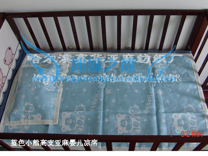【馨华】蓝色小熊高支婴儿凉席/亚麻凉席大号婴幼儿凉席 赠枕巾|ruв категории постельные принадлежности, детская кровать товаров, мальчонка мат - от Buy2taobao.com для оказания профессиональной услуги покупки агента Taobao