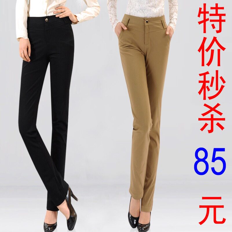 2012<span class=H>新款</span>专柜正品<span class=H>女装</span>休闲长裤子大码女裤韩版显瘦哥弟料铅笔裤
