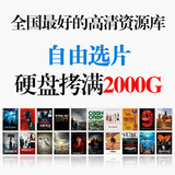 taobao english 13795480715