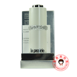 La prairie/蓓丽 美白鲟鱼活肤眼精华/眼霜/去皱/去黑眼圈/15ml