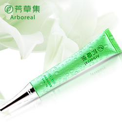 立即去淘宝网购买