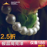 【开心赚宝】送妈妈7-8极品椭圆 白色天然珍珠项链 正品 超高亮泽