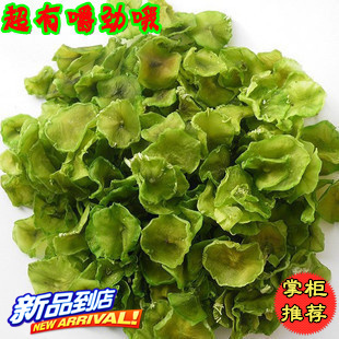  新货 散装脱水蔬菜 莴笋干 清脆爽口 绝无色素250G.浙苏沪1斤包邮