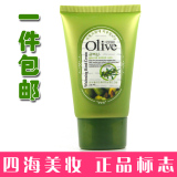 taobao english 14148805841