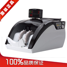 ���յ㳮�� ����JBYD-HT-2700+��B�� ˫��ȫ�����鳮�� ����ר��