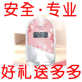 正品包邮BabyFun胎心仪/多普勒家用听胎音仪/安全零辐射/送八大礼