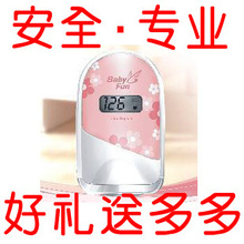 正品包邮BabyFun胎心仪/多普勒家用听胎音仪/安全零辐射/送八大礼