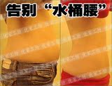 J3优家工坊强效身体按摩刮痧瘦腰腹精油 瘦身减肥精油 瘦肚子正品