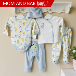  mom and bab童装新款 新生儿礼盒 秋冬款婴儿礼盒婴儿套装 满月礼