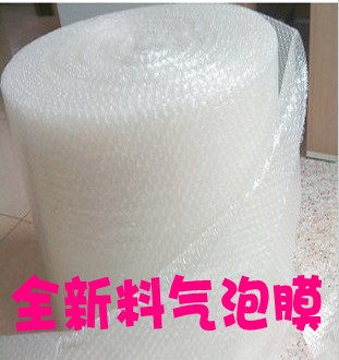 全新料气泡膜/防震膜/气泡垫/ 泡泡膜 /50cm宽每公斤仅售22元