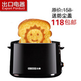 taobao english 14031386664