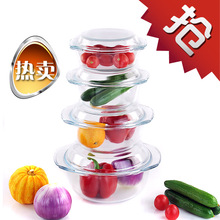 正品菲内克斯微波炉烤箱专用玻璃碗/汤碗/一碗两用/带盖/深