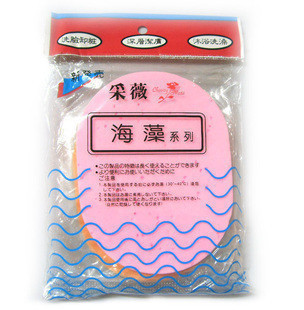 采薇海澡洗脸\卸妆\沐浴海藻脸扑,洁面扑,洗脸卸