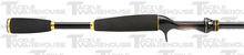 ǹ��·�Ǹ�-Daiwa Steez SPX Mega Top Casting Rods   2010�¿�