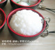 仿真食品手机链米饭饺子面-4款一起卖