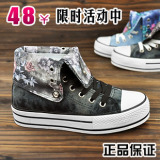 ţ�з��۱ߺ���ɸ�߰﷫��ŮЬ�Ӻ��泱�黨�临��ӡ����԰����