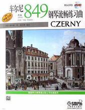 ������849����������ϰ��DVD-������[3DVD]