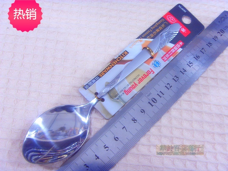 金达日美汤勺 调羹 日美不锈钢汤勺 餐勺 餐具 60303在类目 餐饮具, 餐具, 配套瓷器, 调羹/饭勺中 - 来自Buy2taobao.com提供专业的淘宝代购服务