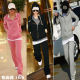 工装也漂亮!淘宝网女式职业套装/学生校服/工作制服热卖排行榜 - 冰儿寒 - 冰儿寒