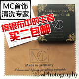 taobao english 10010269942