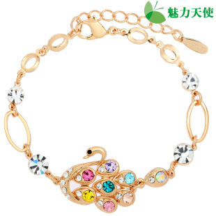  礼物 魅力天使 正品 进口水晶水钻 手链 女 韩版 时尚 天鹅