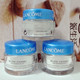 Lancome/兰蔻 智能愉悦臻白日霜 15ml 2011.7