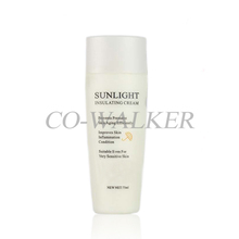 正品&凯迪米拉化妆品防晒精华乳spf30+包邮+无条件退换+买一送一