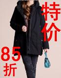 跨年特惠军冬装新款江南布衣棉衣可爱大码韩版女装厚外套棉袄1180