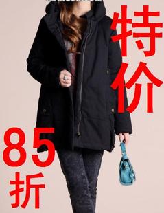 Աjiangnan19811125רƷֻۣ258.00
