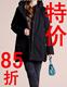 Աjiangnan19811125רƷֻۣ258.00