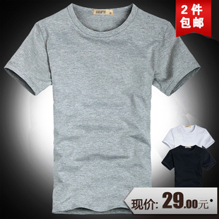 New 2012 men's summer wild solid color mens XXL casual cotton short sleeve t-shirt
