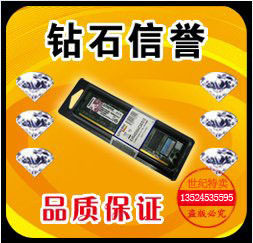 ■暴降!■DDR 400 512M 盒装金士顿台式电脑内存