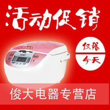 �ٷ���Ȩ ���� FS406 FS306 FS506�緹�� ԤԼ ���㻦�����