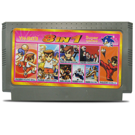 小霸王游戏黄卡游戏机适用 FC经典游戏卡合集